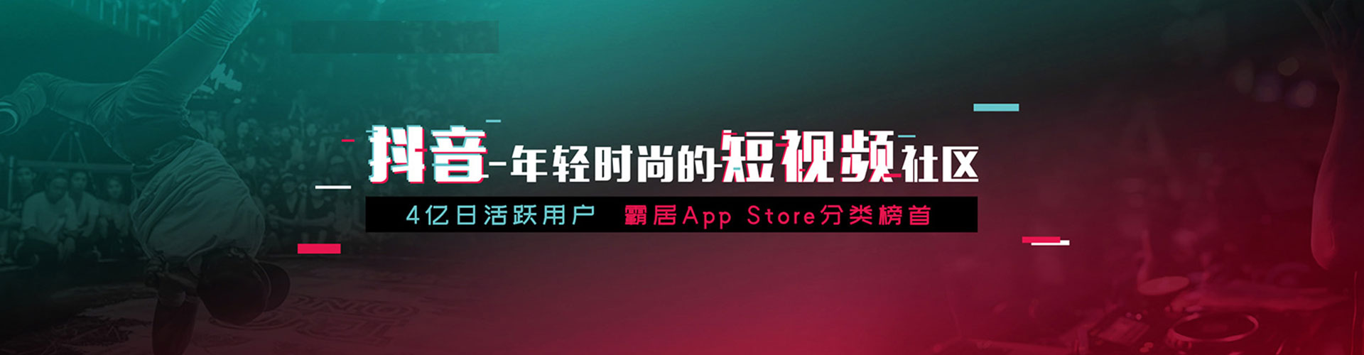 阳新百度竞价开户